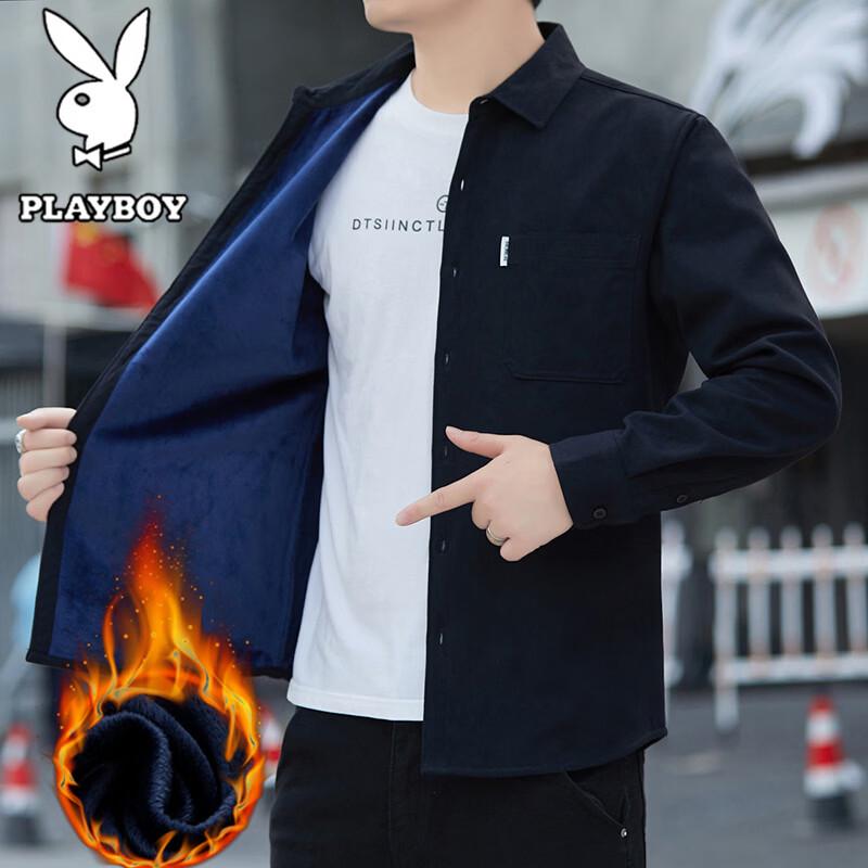 Playboy Men's Pure Cotton Long Sleeve Workwear Shirt