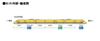 TOMIX N Gauge JR 923 Shinkansen Electric Track Comprehensive Test Car Doctor Yellow Basic Set 98480 Railway Model Train