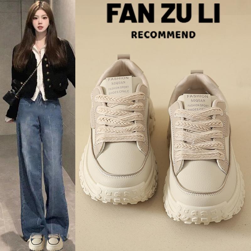 New spring and autumn tire sole sneakers with wide-leg pants heightening shoes lightweight dad shoes