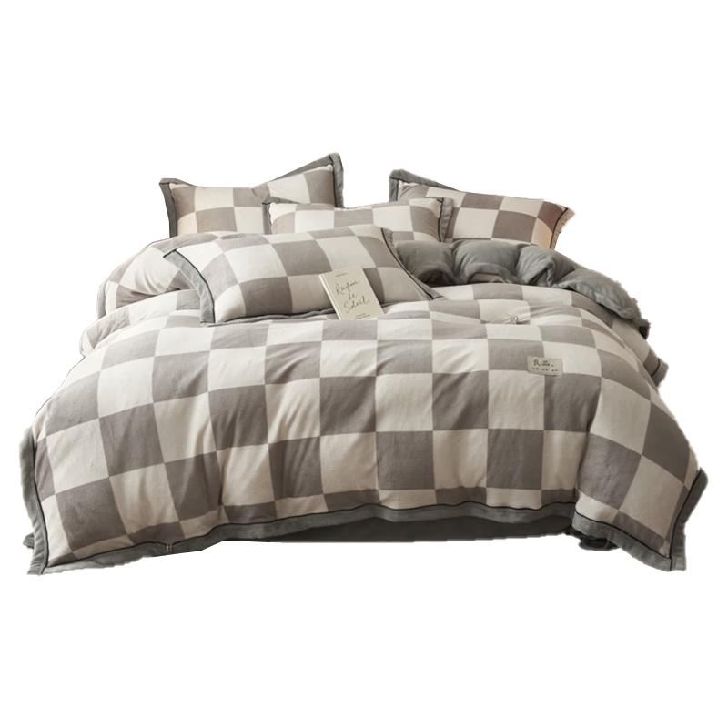 

Milk Velvet Soybean Winter Quilt & Duvet Cover Set 200 x 230 cm