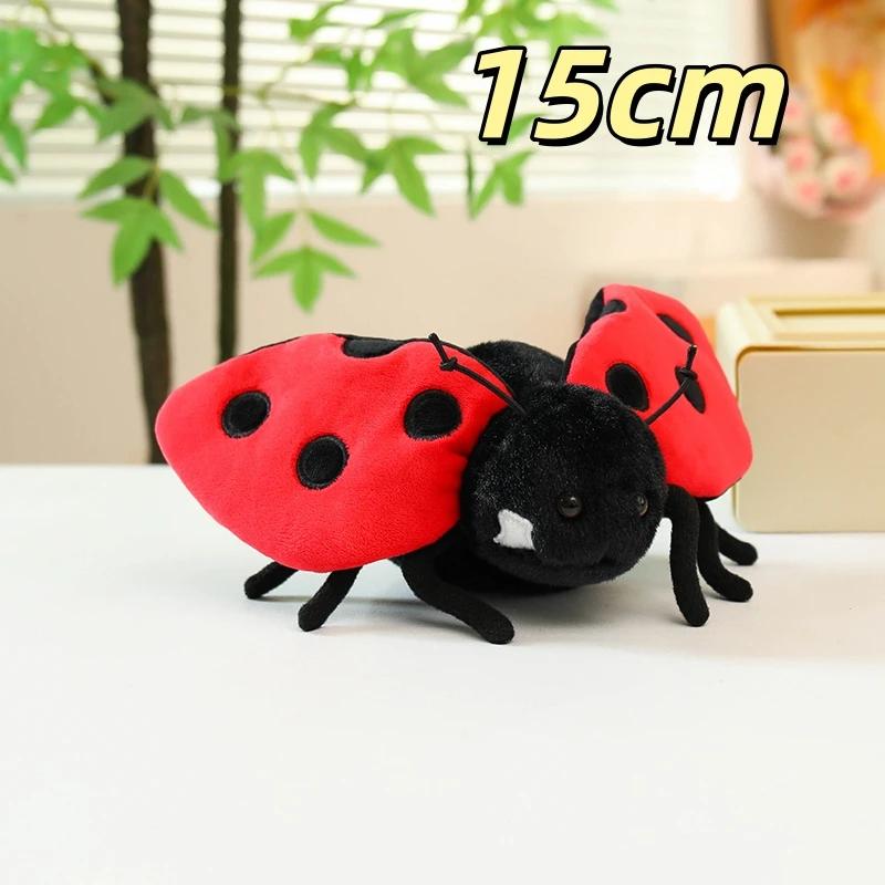 Set di peluche di insetti carini e realistici Farfalla, Coccinella, Ape, Ragno Peluche per Decorazione della Casa e Regalo per Fan di Anime