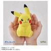 Takara Tomy Pokemon Palm-sized Pikachu Pokefuwa 13cm Tall