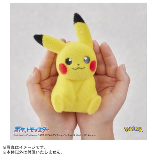 Takara Tomy Pokemon Palm-sized Pikachu Pokefuwa 13cm Tall