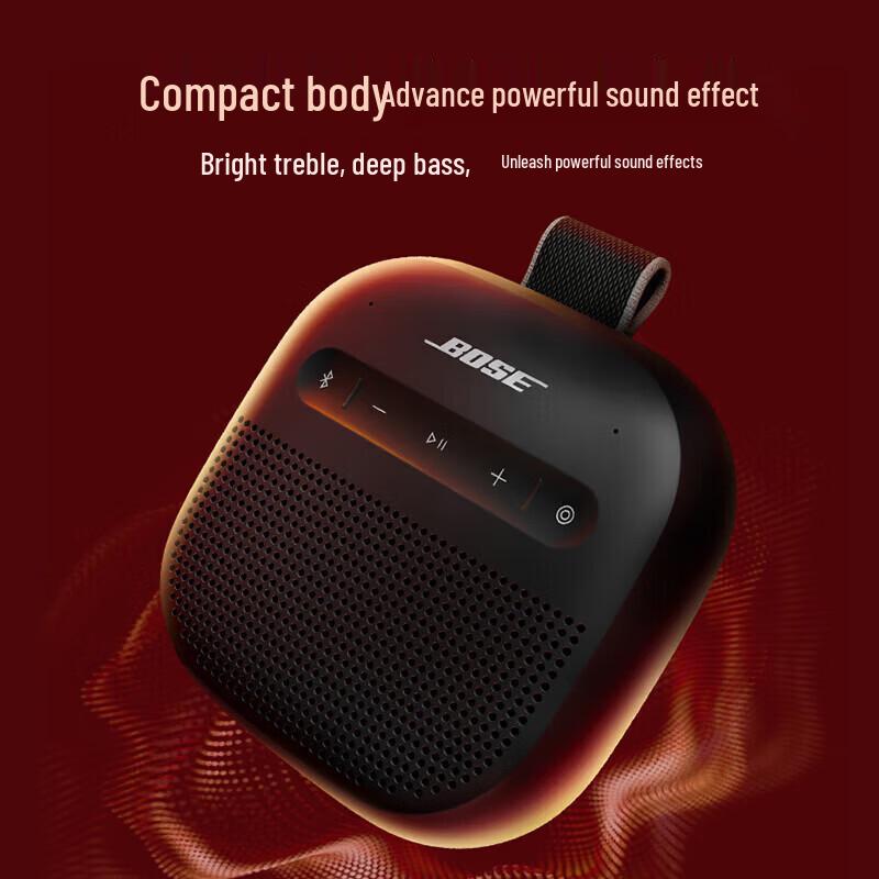 BOSE SoundLink Micro II Portable Bluetooth Speaker CN plug (adapter included)