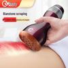 Ruichu Electric Gua Sha Meridian Massage Tool CN Plug (adapter Included)