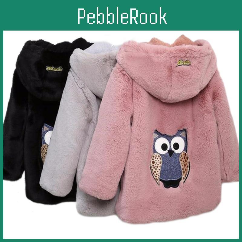 Yubaobei Coat Winter Clothing Girls Childrens Faux Fur Jacket Kids Plush Hooded Jacket Plus Velvet Thick Jacket