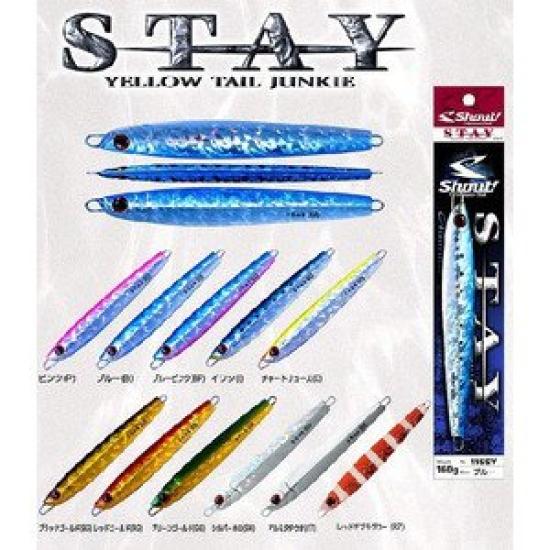 

119SY Stay 500g RZ Red Zebra Glow Shout! #39