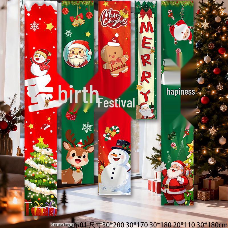 

Рождественский подвесной тканевый баннер 2025: Дверной занавес и флаг для украшения вечеринки