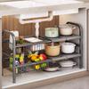 Beifu Extendable Under-Sink Kitchen Organizer with Baskets