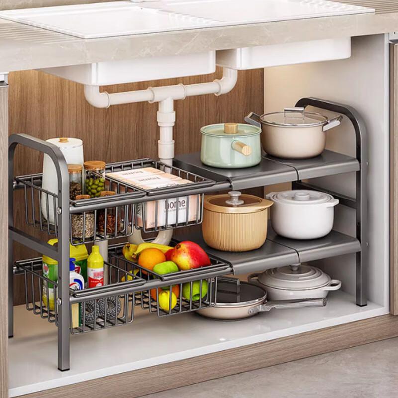 Beifu Extendable Under-Sink Kitchen Organizer with Baskets