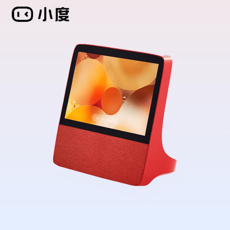 XiaoDu 8-inch Smart Display X8 (CN version)
