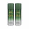 French Essence Recharge Deodorant Body Spray For Men Pack Of 2 X 150ml - 5.07 Fl.oz. Each
