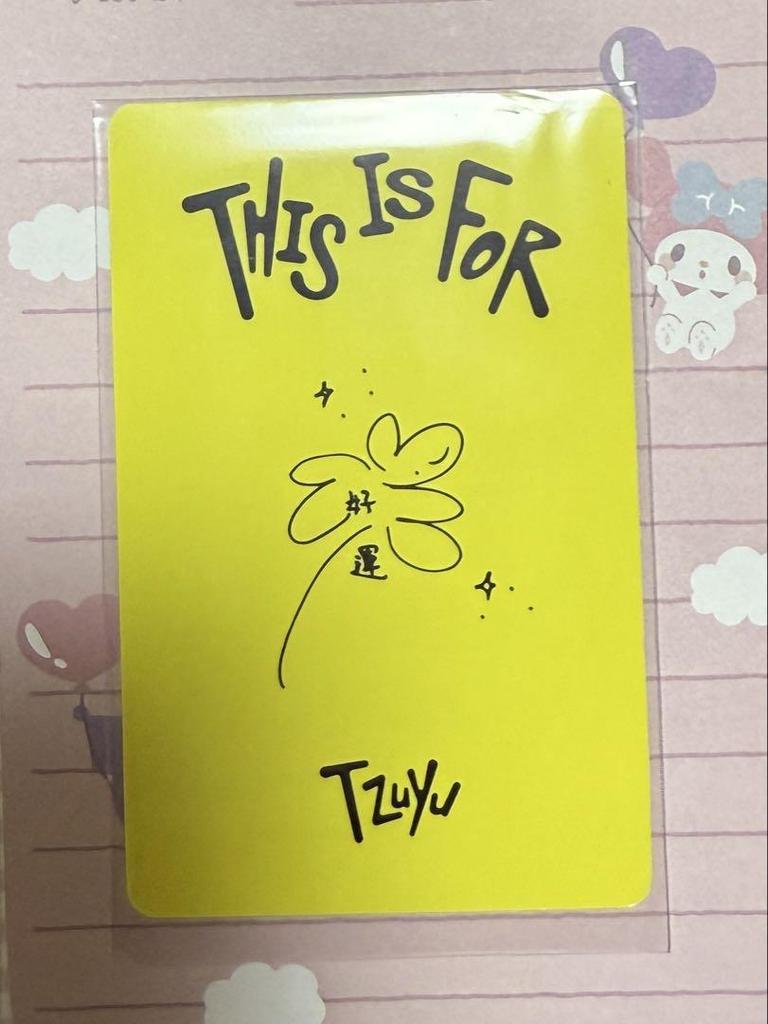 [USED] TWICE Tzuyu Trading Card Yzy