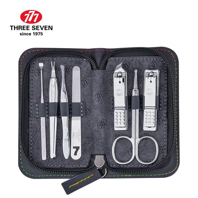 Three Seven 7-Piece Nail Care Set