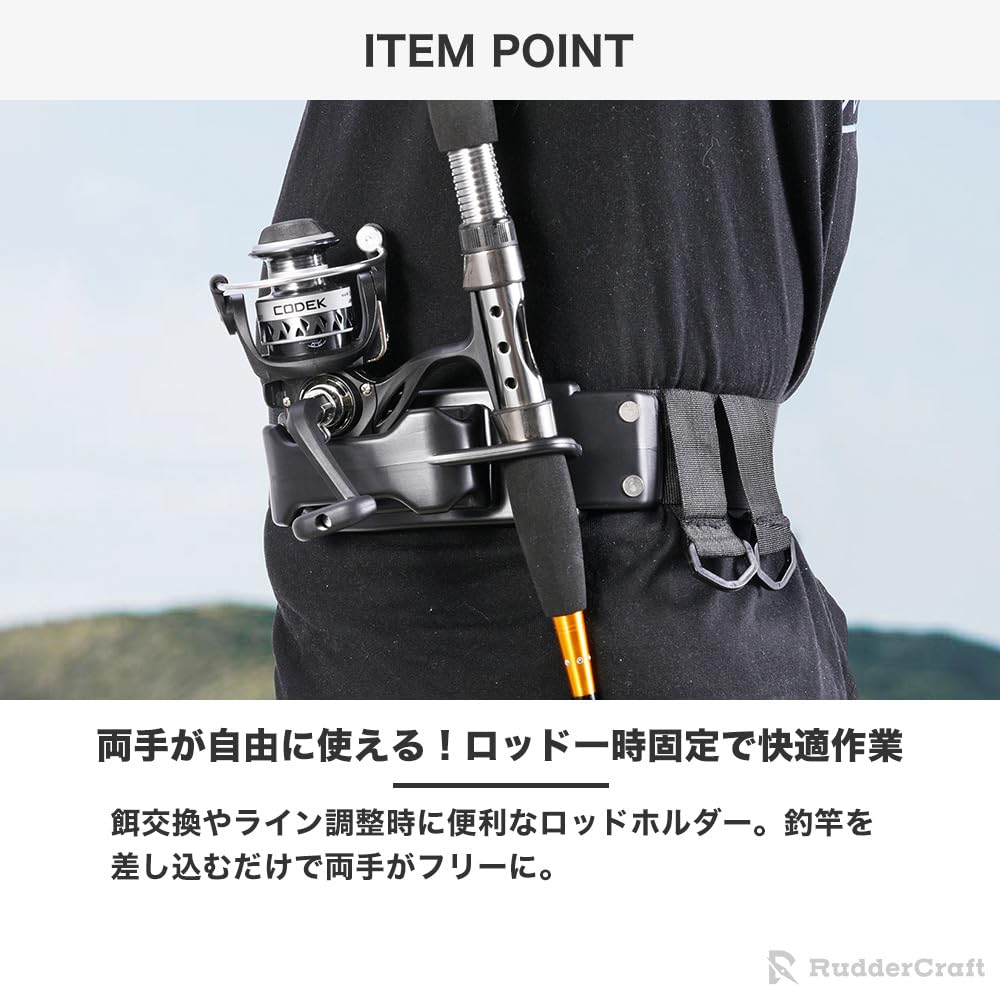 Lightweight, 2-Way Rod Holder, Belt-Style Rod Holder for Bass Fishing, Ideal for Run, Bank, and Waist Use, with Diagonal Mounting