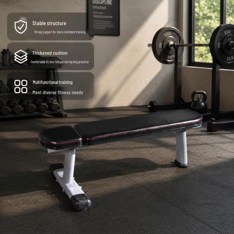 JIMA Multi-functional Weight Bench