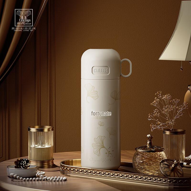 Huoxiang Little Lucky Insulated Bottle