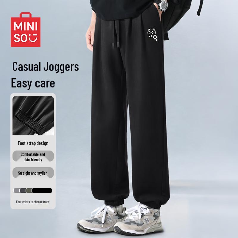 MINISO Men s Premium Loose Fit Sporty Casual Trousers L