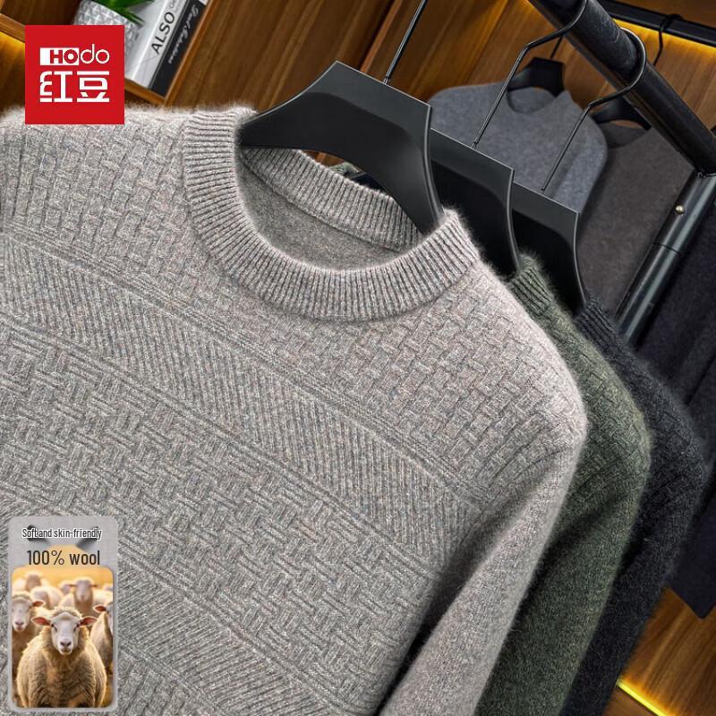Hodo Men's Heavyweight Wool Crewneck Sweater