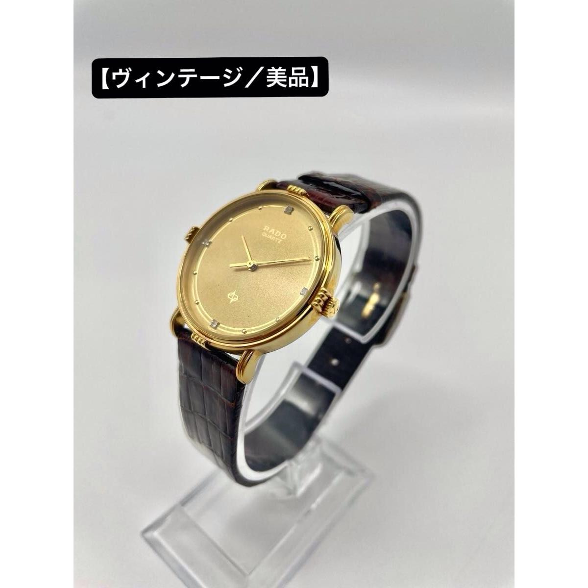 Used [Good Condition/Vintage] RADO Watch Quartz 112.5161.2