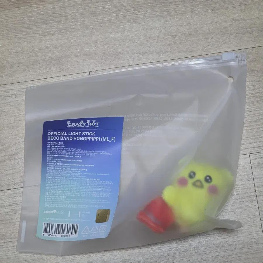 

LE SSERAFIM Pimms Club Деко Группа Лайтстик Группа Хонг Пиппи