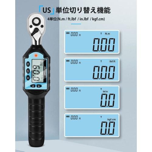 GOYOJO Digital Torque Wrench, High-Precision, Durable, 3 Modes, 4 Units, Multi-Purpose, 3/8-Inch Drive, Records 999 Records, for Automotive Maintenanc