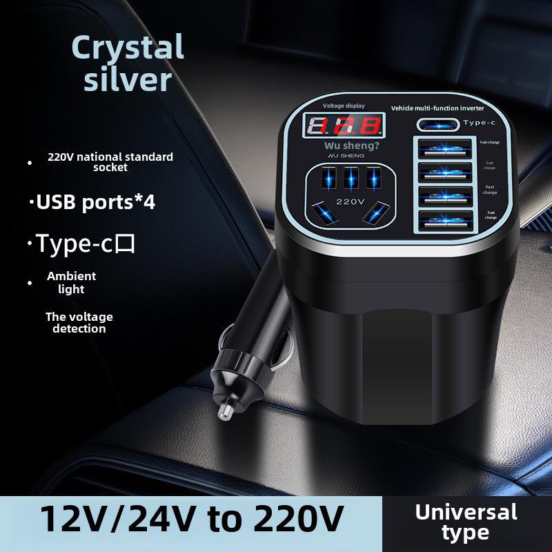 Universal Car Inverter 12V/24V To 220V with Intelligent Charging