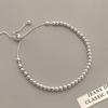 Glossy Round Bead Pulling Adjustable Bracelet Women's Simple Fashion Personalized Versatile Light Bead Bracelet