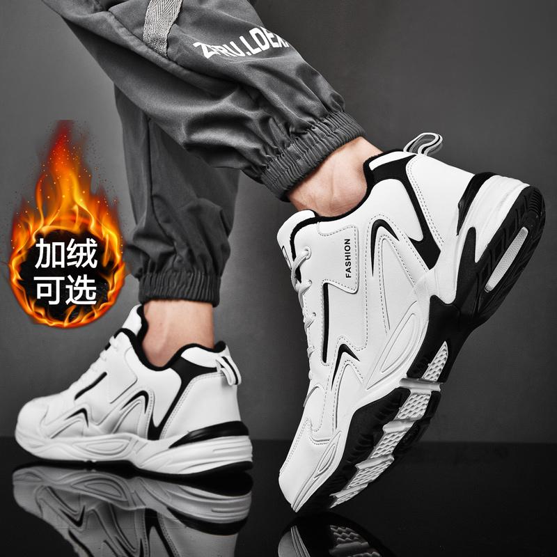 Winter velvet cotton shoes leather travel shoes large size shoes sports warm running shoes