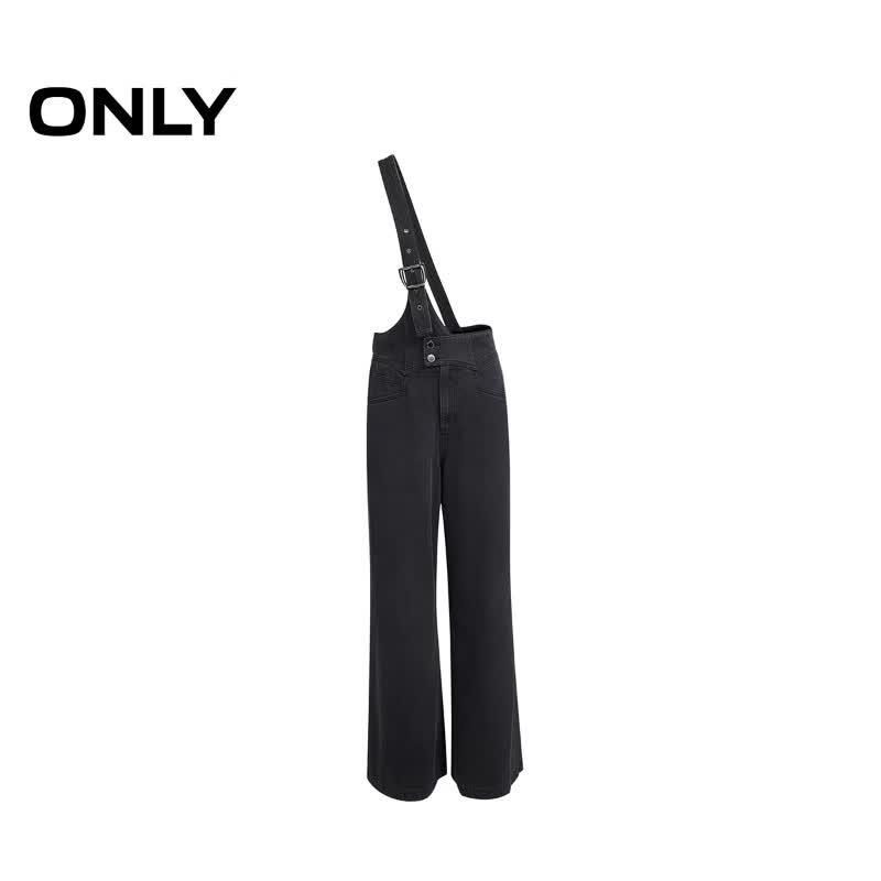 Only Women's Lyocell Blend High-Waist Loose Straight Denim Overalls