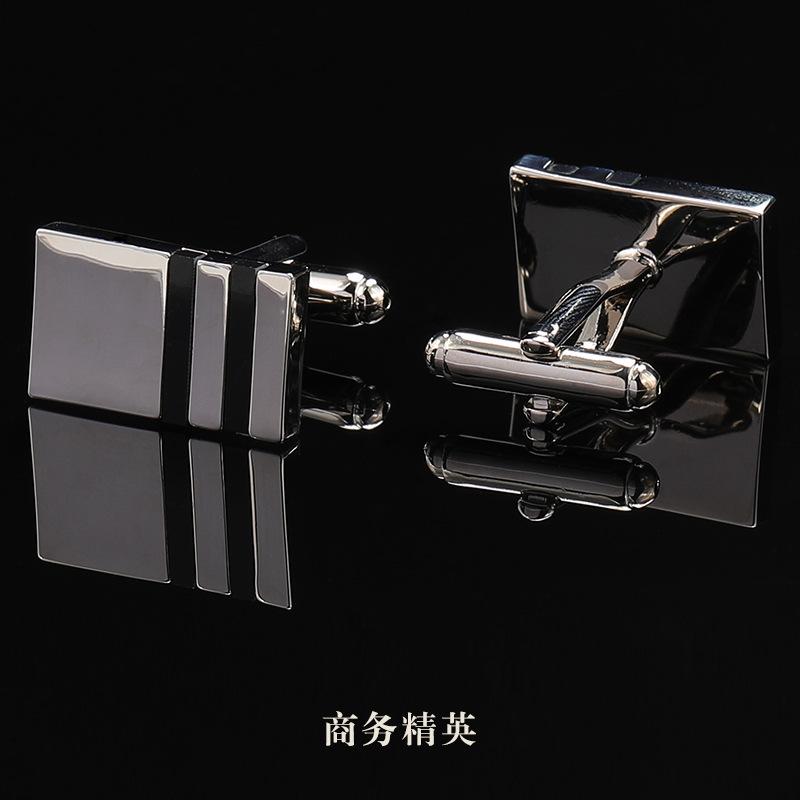 Gift Box Men'S Suit French Cuff Buckle Sleeve Spike Shirt Buckle Cufflinks Women'S Cuff Buckle Cuff Spike