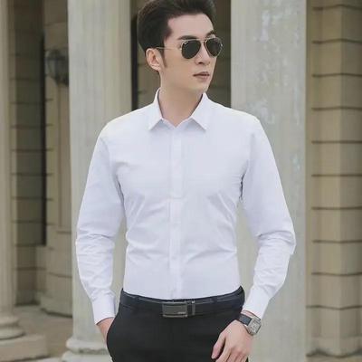Młodzieżowa koreańska koszula męska slim-fit, niegniotąca się, biznesowa, jednolita, z długim rękawem, odzież formalna