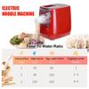 260W Household Multifunctional Automatic Pasta Maker Vegetable Noodle Press Machine Dumpling Spaghetti Cutter Noodles Dough Blender