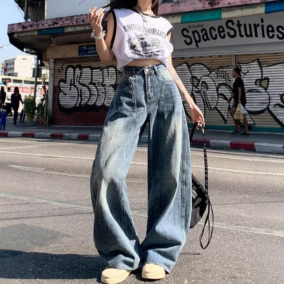 Comfortable Retro Wide Legged Do Old Jeans Skinny High-waisted Loose Straight Machete Trousers Trailing Trousers Jeans for Women Long Denim Pants