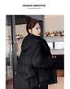Women’s Short Hooded Windproof Thicken Warm Winter Jacket 4 Colors