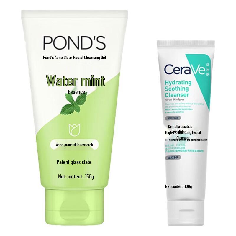 Pond's Acne Purifying Gel & CeraVe Soothing Hydrating Cleanser Set