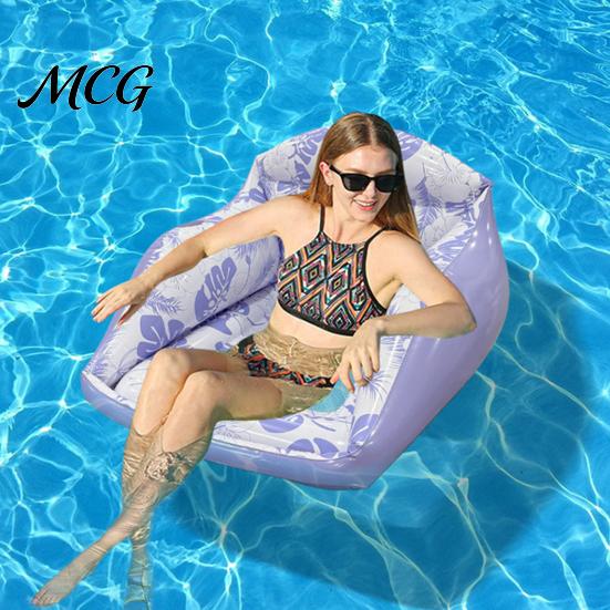 Pool Lounge Chair Inflatable for Adults, Water Sofa Float with Cup Comfortable Holder, Folding Blow-Up Floating Seat, Summer Beach Swimming