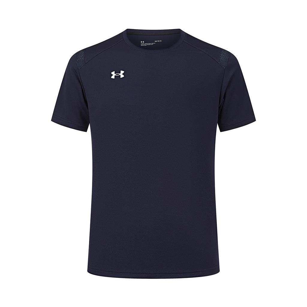Under Armour Casual Solid Color Sports Jersey Knit Crew Neck Breathable Short Sleeve T-Shirt 2-Pack Unisex Tops Black Navy 21500525-001+21500525-409