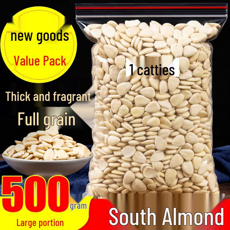Chunxuan Peeled Sweet Almond Kernels