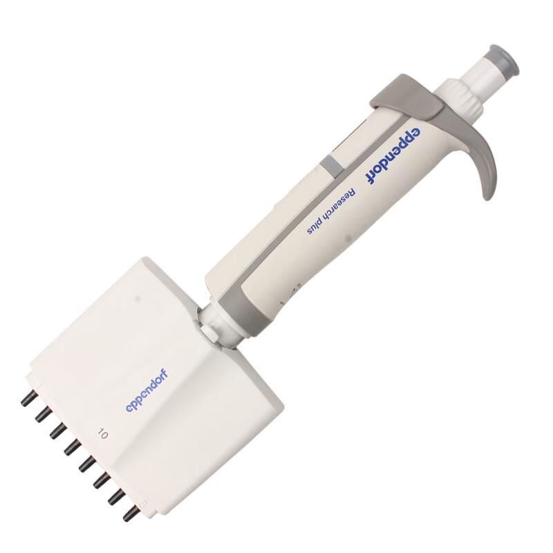 Xingfeilong Eppendorf Manual Adjustable Multi-Channel Pipette
