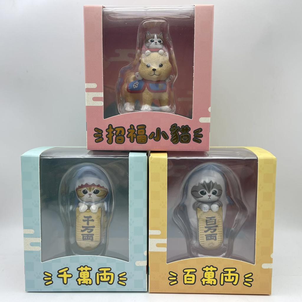 Mofusand Glückskatze Actionfigur Niedliche Schlafzimmerdekoration Kawaii Anime Figur Kinderspielzeug Mädchen Überraschung Überraschungsgeschenke Souvenir