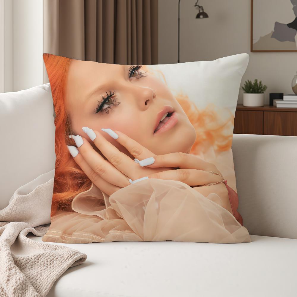 

Singer BBegonia Pillow Case Suitable For Bedrooms Living Rooms Cars Home Decoration 30cmx30cm