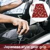 SOUFLY Car Katana Shift Boot Cover, Shift Knob Cover Japanese - Polished Car Dust
