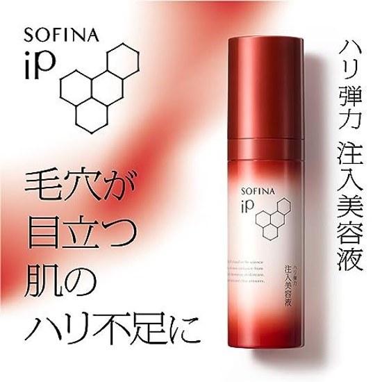 Sofina iP Harin Danyoku Chunyuu Biyoueki Refill