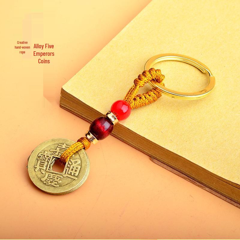 Brass Five Emperors Money Keychain with Yellow and Red Rope Pendant Accessories