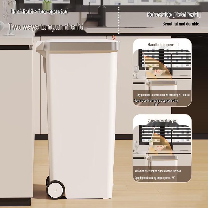 Large Capacity Foot Pedal Kitchen Trash Can with Lid and Wheels