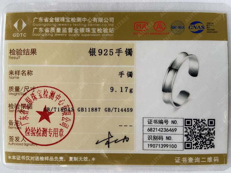 Pulseira ajustável de prata esterlina 925 redonda suave 12 mm joias