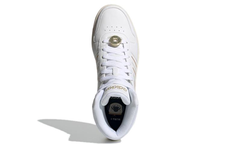 Adidas Hoops 2.0 Mid 'White Gold' G55080