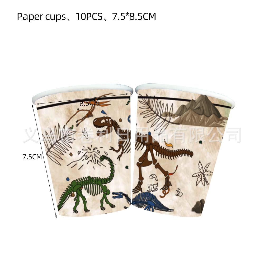 Dinosaur Fossils Archaeology Themed Birthday Party Paper Plates Paper Cups Paper Tissue Tableware Decorative Kits Supplies