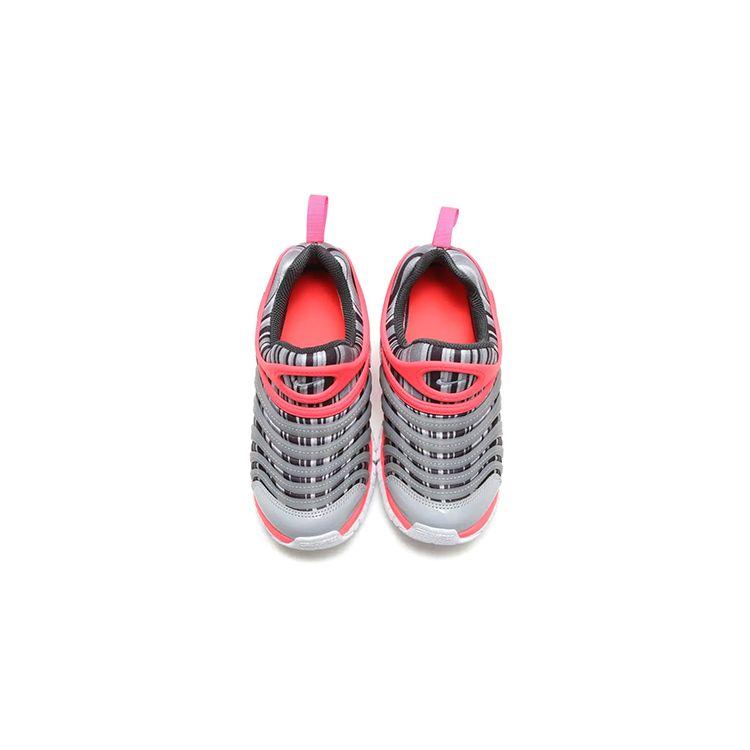 Nike Dynamo Free Casual Non-Slip Durable Breathable Lightweight Low-Top Running Shoes Kids Sneakers Gray Pink 834365-002